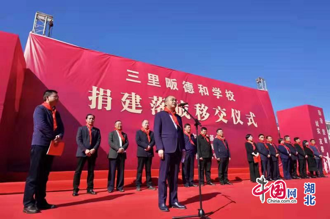罗田爵财网最新动态，快乐与陪伴一网打尽