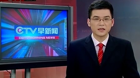 忠县新闻网最新闻联播，小巷深处的独特风味——一家隐藏版特色小店的传奇故事