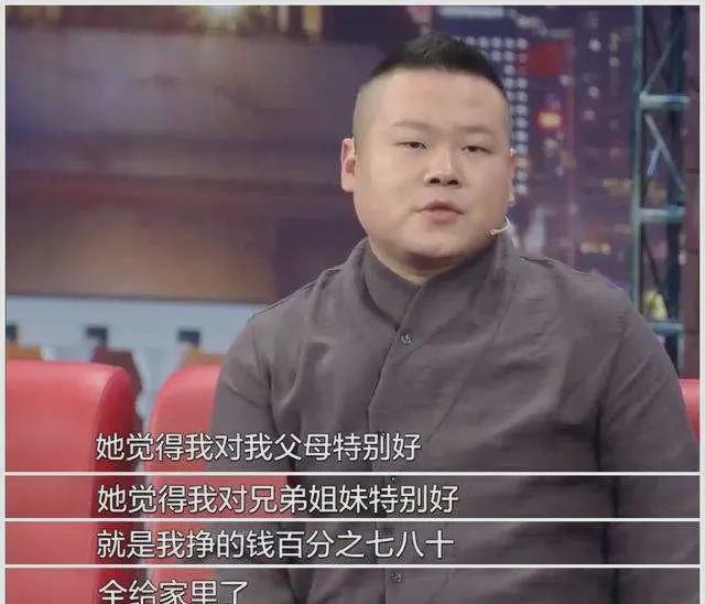 岳云鹏与柳岩小巷深处的电影奇缘，探秘特色小店的故事